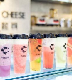 Cheers Cheese Damansara Uptown