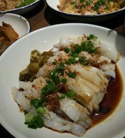 Hou Xiang Restaurant 后巷肠粉记 @ PJ