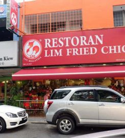 Lim Fried Chicken @ PJ SS2