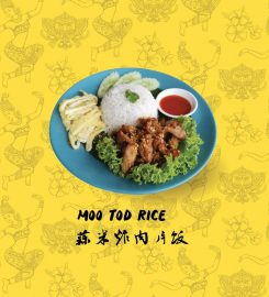 The Porki Society 珀记 @ PJ