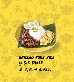 The Porki Society 珀记 @ PJ