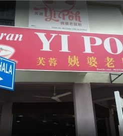 Restoran YI POH (PJ OldTown)
