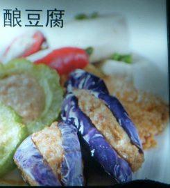 Chuan Kee Hakka Restaurant 泉記客家飯店 Cheras
