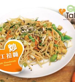 Green Talk Healthy Organic & Cafe @Mahkota Cheras