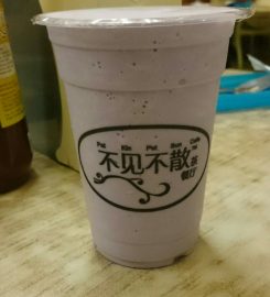 Pat Kin Pat Sun Café Taman Shamelin