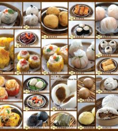 Pin Chang Dim Sum Restaurant @C180