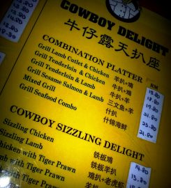 Restoran Cowboy Delight Western Food Cheras