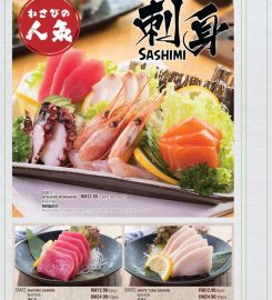 Wasabi わさび  @Taman Connaught