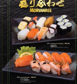 Wasabi わさび  @Taman Connaught