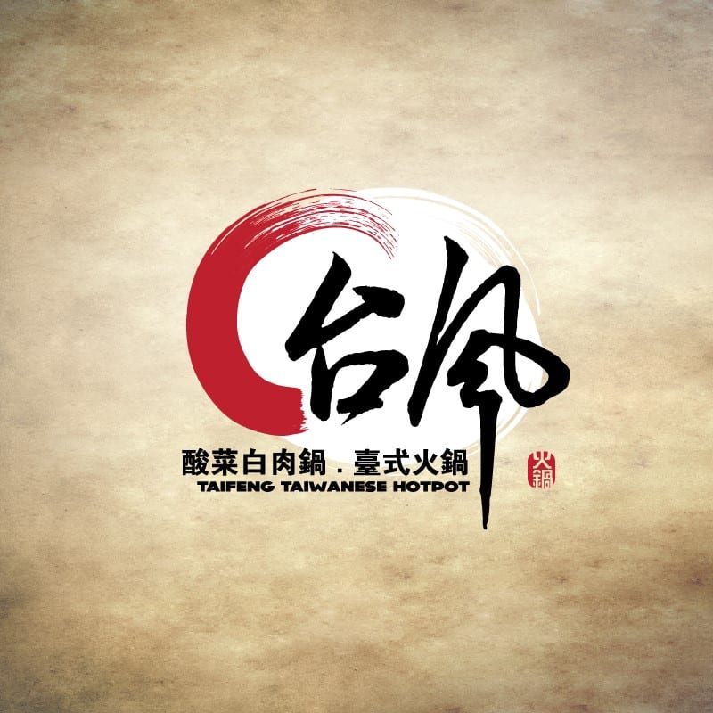 Listing Logo
