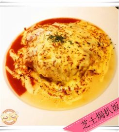 Kafe Little Star 小星星茶餐阁 @Seri Kembangan