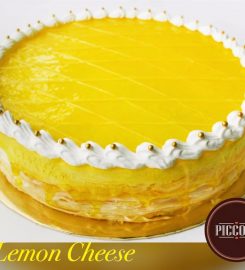 Piccolo Cafe @ Taman Equine