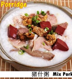 Restoran Mother Porridge @Pandan Perdana