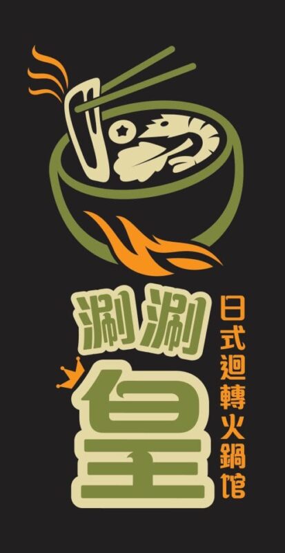 Listing Logo