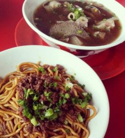 Soong Kee's Beef Ball Noodles 頌記牛肉丸粉 @Jalan Tun HS Lee
