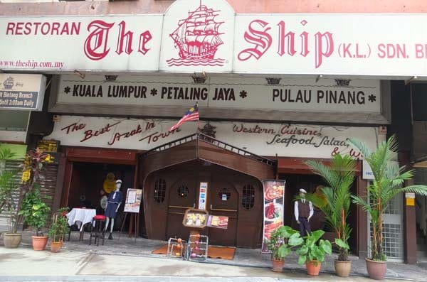 The ship jalan sultan ismail