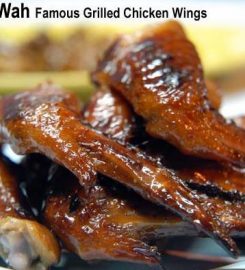 Wong Ah Wah Restaurant @Jalan Alor