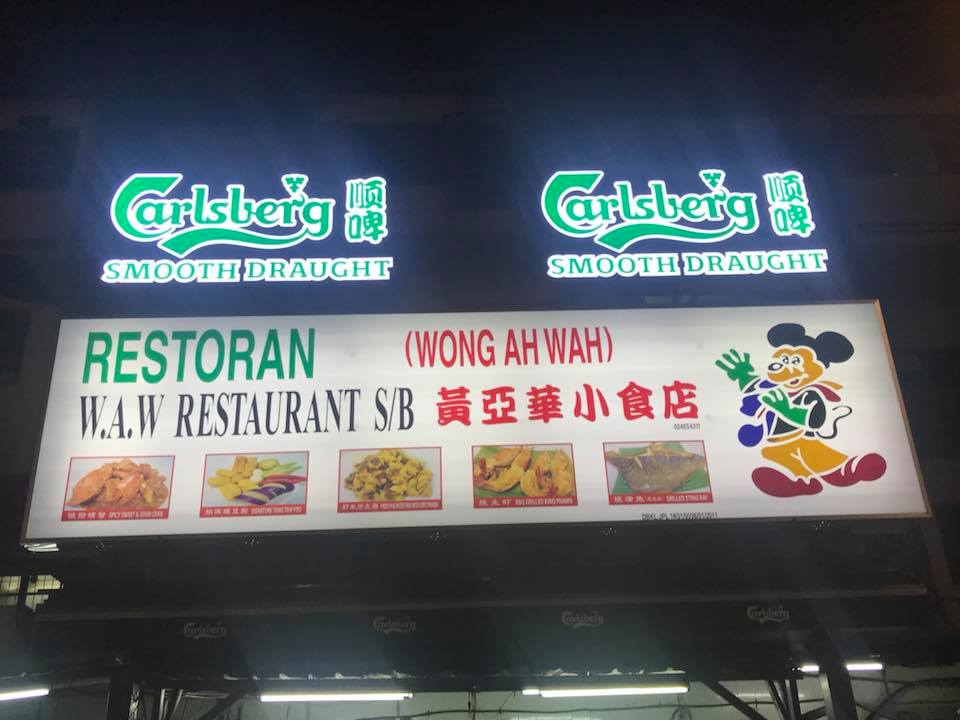 Listing Logo