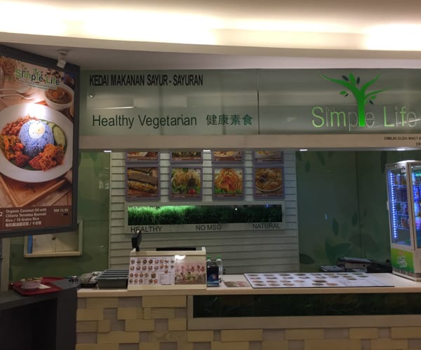 Simple Life Healthy Vegetarian Restaurant @ Suria KLCC - NinjaFound.com