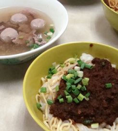 Shin Kee Beef Noodles 新九如新记牛肉粉 KL