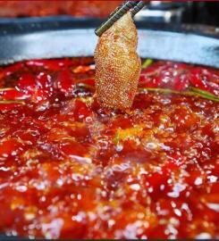 Ai Shang Spicy Hot Pot @ Bandar Bukit Tinggi 1