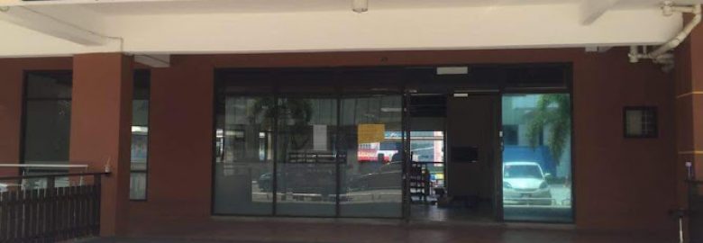 Aurora Lounge