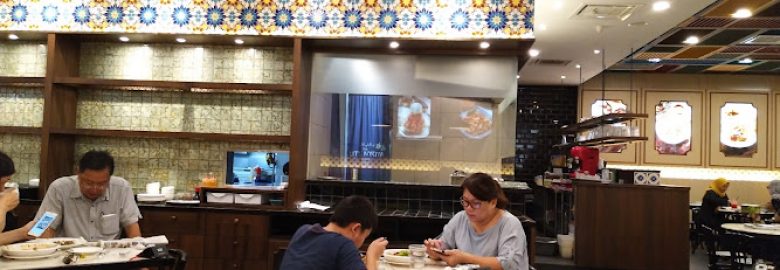 The Little Nyonya Cruisine