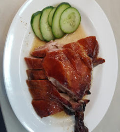 Yang Cheng Restaurant