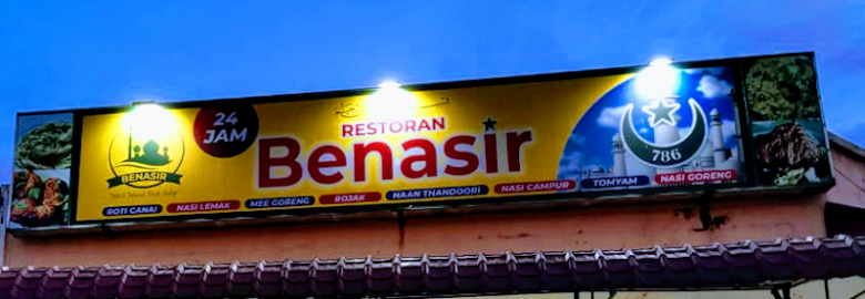Restoran Benasir Puchong Utama