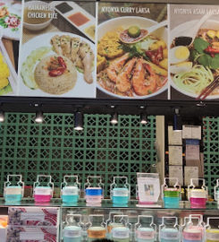 Nyonya Tingkat By Aroma Village AEON Shopping Mall Taman Equine