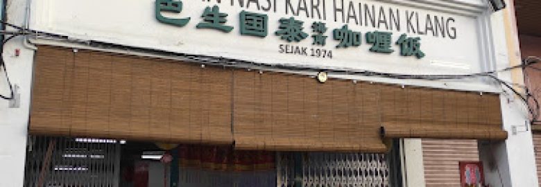 Klang Hainan Curry Rice