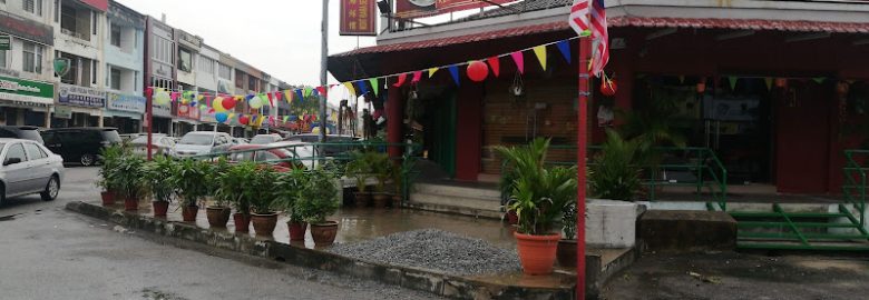 金满堂#私房菜 Mont Kiara Seafood Restaurant