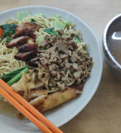 Restoran ‘Y’