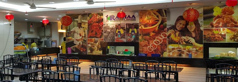 Rathaa Curry House
