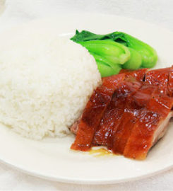 Restaurant Pin Wei Roast Duck 品味烧鸭馆