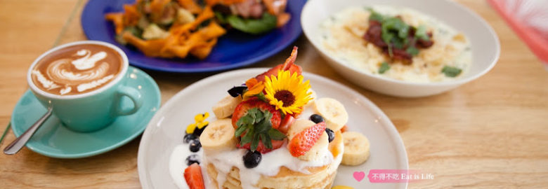 Milligram – Coffee & Eatery