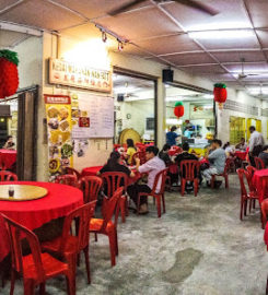Wan Fatt Restaurant