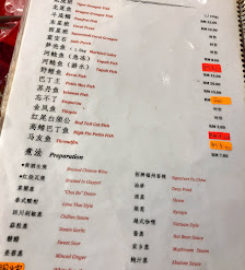 Fantastic Banquet Seafood Restaurant