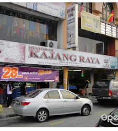 Restoran Kajang Raya