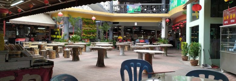 DG Food Court