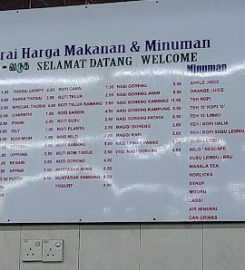 Restoran Paandian Corner Kajang