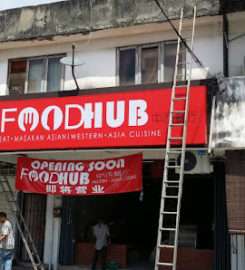 FOOD HUB Serdang (Western Food)