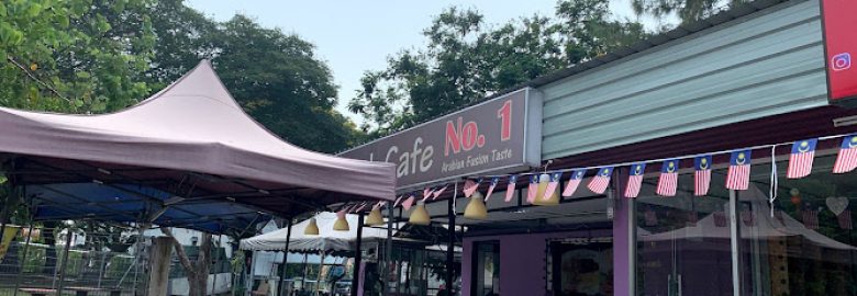 D Arab Cafe Coconut Shake