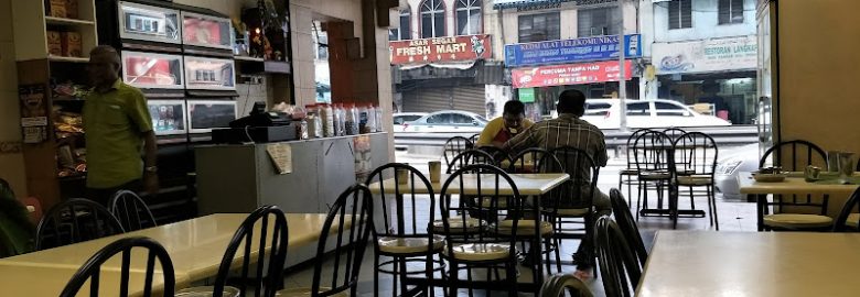 Restoran P.R. Meiappan