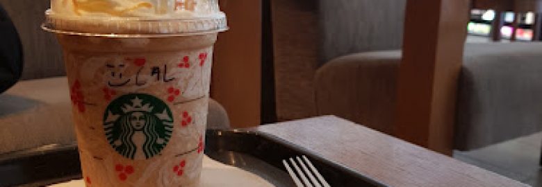 Starbucks Subang Parade