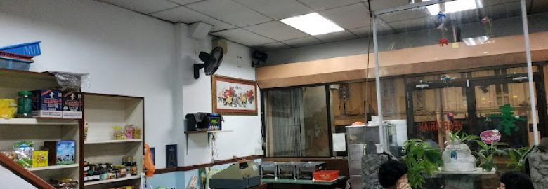 Water Lily Vegetarian Restaurant