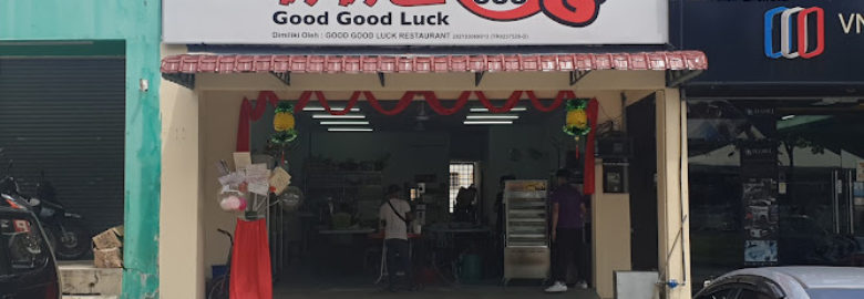 Good Good Luck Restaurant