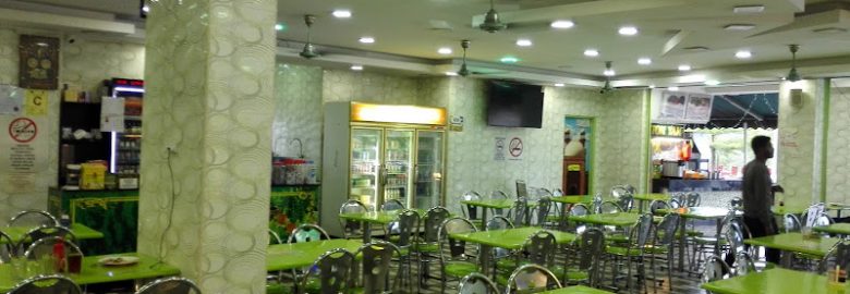 RESTAURANT AL-MEERASA BISTRO