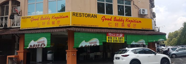 Restoran ts coffee shop