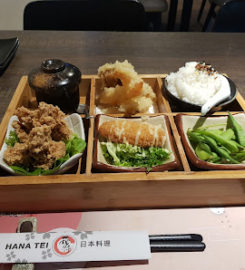 Hana Tei Restaurant (Kajang – Selangor – Malaysia)